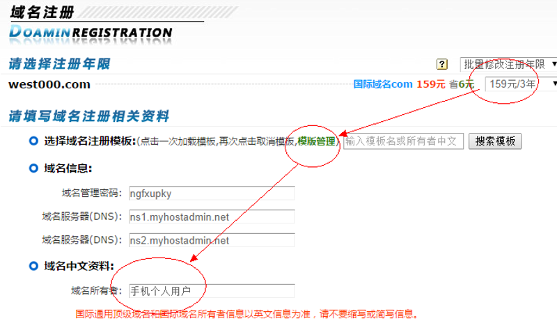 重庆网站建设：构建在线名片的新潮流
