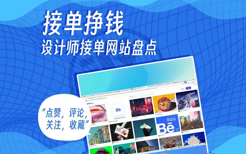 响应式网站设计：适应未来的关键步骤