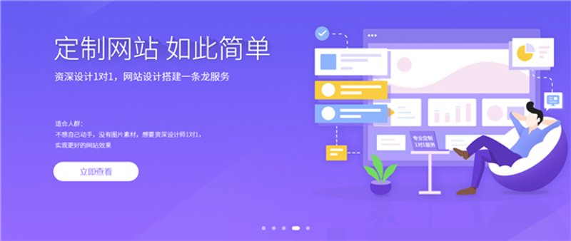 重庆小程序制作：走进便捷生活的新窗口